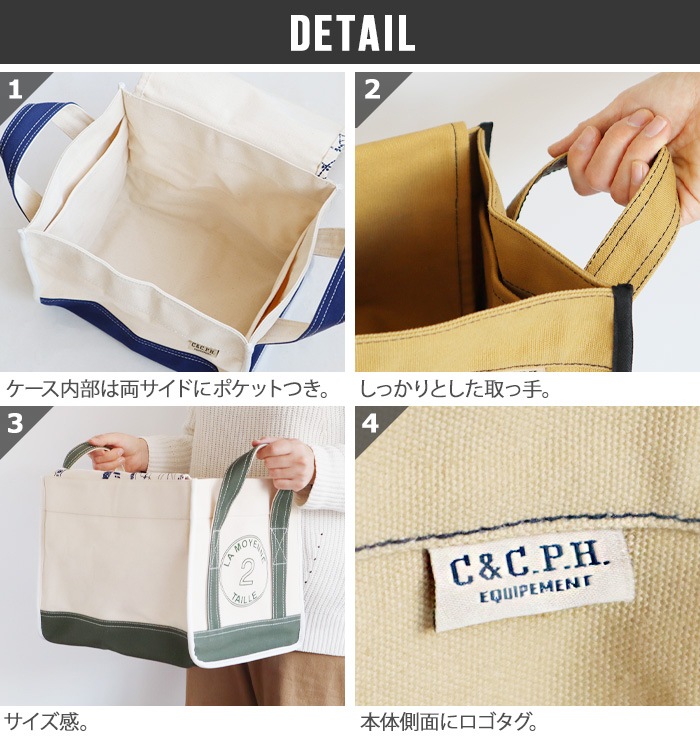 ��������ɥ���.�ԡ�.������ �������åץ��� ����ƥʥ����� �������� C��C.P.H.EQUIPEMENT