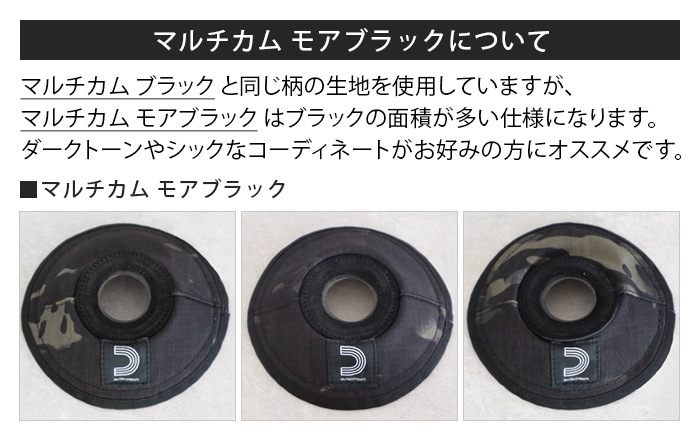 �Хꥹ�ƥ����� �ߥ˥��ץ������� BALLISTICS MINI LAMP SHADE BSPC-020