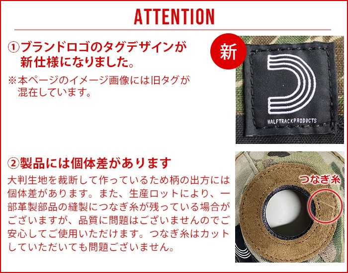 �Хꥹ�ƥ����� �ߥ˥��ץ������� BALLISTICS MINI LAMP SHADE BSPC-020