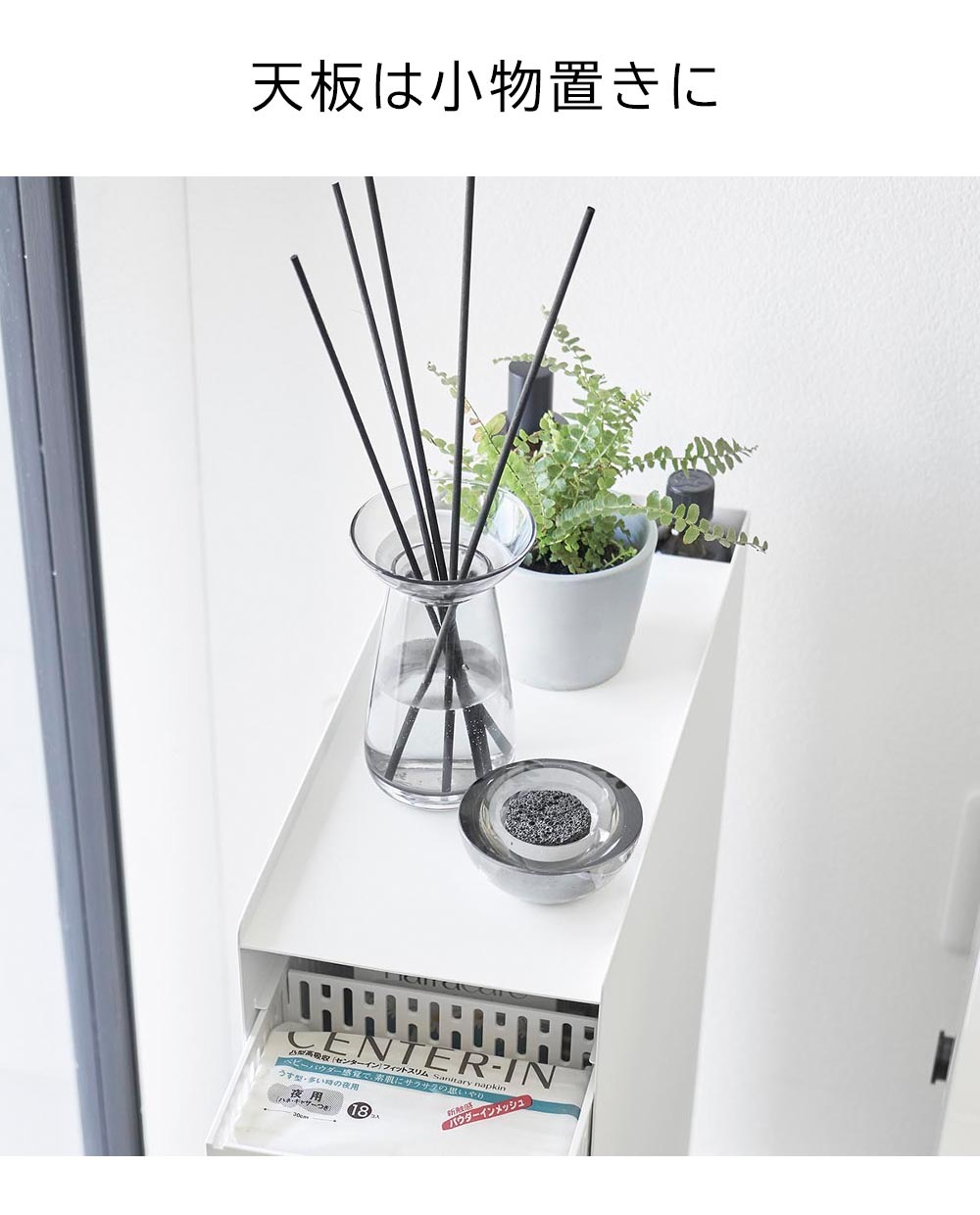 ��� ����¶� tower ��Ǽ�Х����åȥ若�� 3�� 10015 10016