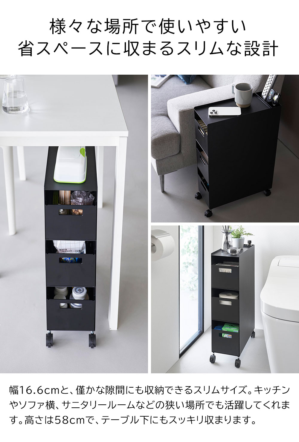 ��� ����¶� tower ��Ǽ�Х����åȥ若�� 3�� 10015 10016