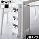 ��� ����¶� tower ��Ǽ�Х����åȥ若�� 3�� 10015 10016