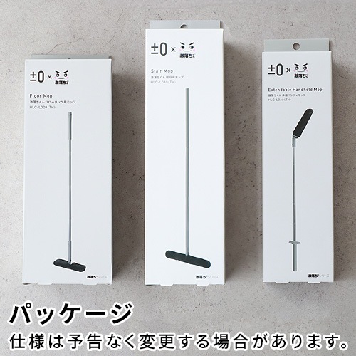 �ڡ�0 �� ���������� �ե�������ѥ�å� HLC-L020(TH)