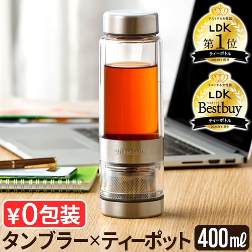 �ӥ���ȥ˥� �ĥ����ƥ����ץ饹 Vitantonio TWISTEA PLUS [VTW-50] ���ƥ�쥹