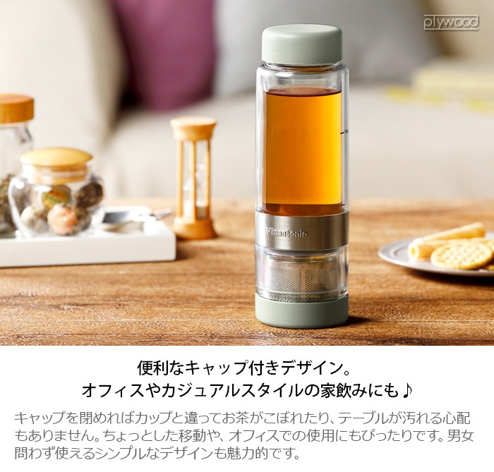 �ӥ���ȥ˥� �ĥ����ƥ����ץ饹 Vitantonio TWISTEA PLUS [VTW-50] ���ƥ�쥹