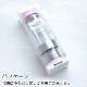 �ӥ���ȥ˥� �ĥ����ƥ����ץ饹 Vitantonio TWISTEA PLUS [VTW-50] ���ƥ�쥹