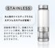 �ӥ���ȥ˥� �ĥ����ƥ����ץ饹 Vitantonio TWISTEA PLUS [VTW-50] ���ƥ�쥹