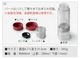 �ӥ���ȥ˥� �ĥ����ƥ����ץ饹 Vitantonio TWISTEA PLUS [VTW-50] ���ƥ�쥹