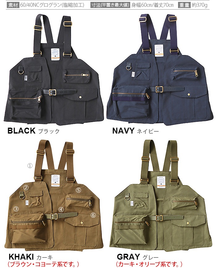 ���å��� �����󥯥ʥ����� ������ �٥��� AS2OV SHRINK NYLON CAMP VEST 1