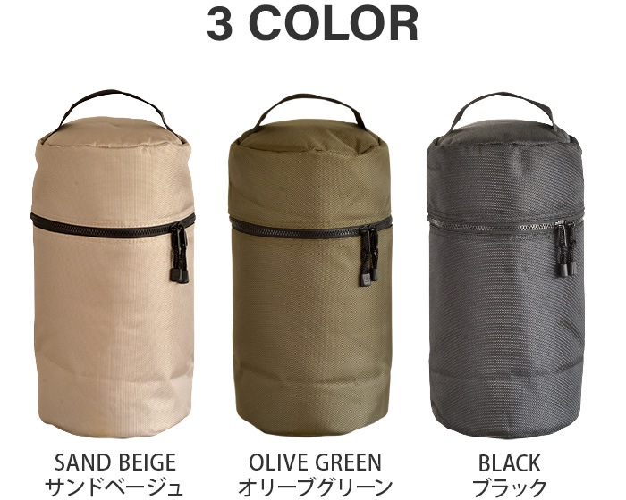 ��50��OFF�� ��NUT LANTERN CARRYBAG Lsize ����ɥʥå� ��󥿥� ����꡼�Хå�
