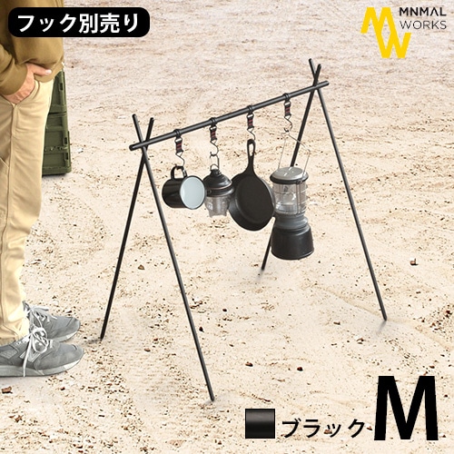 ミニマルワークス　Indian Hanger Lサイズ ミニマルワークス インディアンハンガー [Mサイズ] MINIMAL
