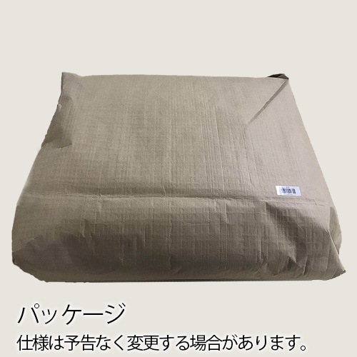 アンダー ソフト ラグ UNDER SOFT RUG 175×175 091 | ファブリック アンダー ソフト ラグ UNDER SOFT RUG 175×175 091 | ファブリック
