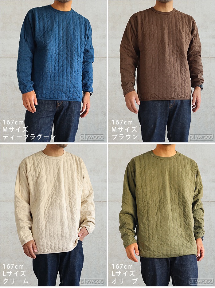 Good On LS PADDED TEE å   ꡼ ѥǥå T