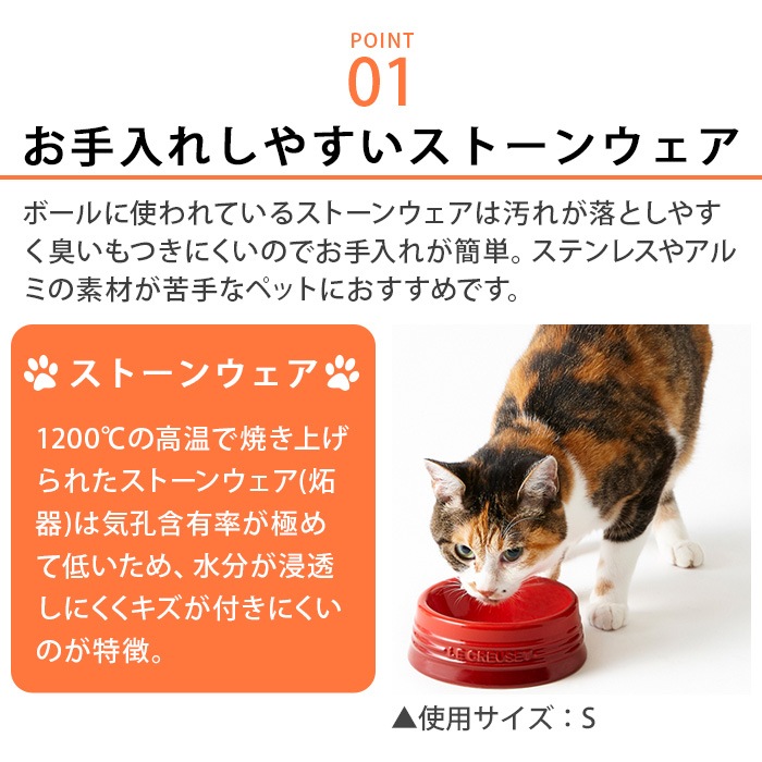 LE CREUSET �륯�롼�� �ڥåȥܡ��� SS ������