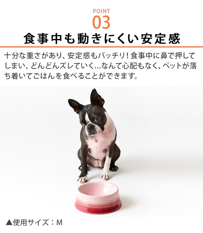 LE CREUSET �륯�롼�� �ڥåȥܡ��� SS ������