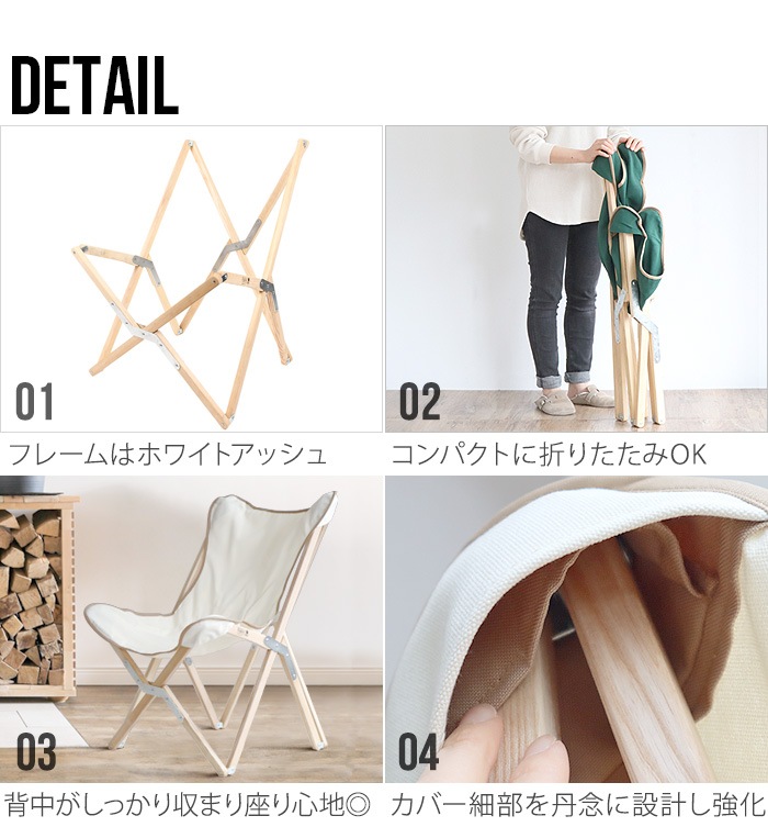 BYER バイヤー パンジーンA バタフライチェア | 新着 | plywood ふじみ野立てこもり バイヤーByer of バタフライチェア Maine その他