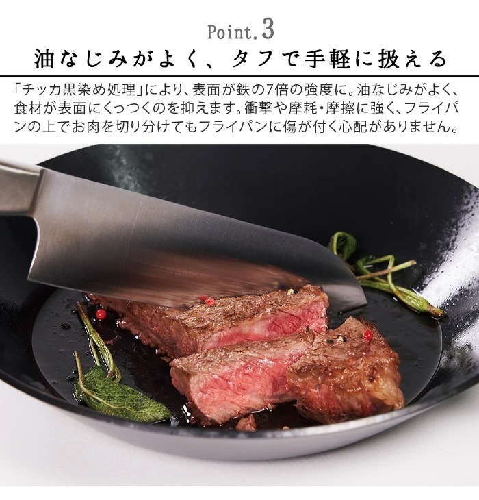 䤻ΤŤ긦 ƥĥѥ Tetsu Pan