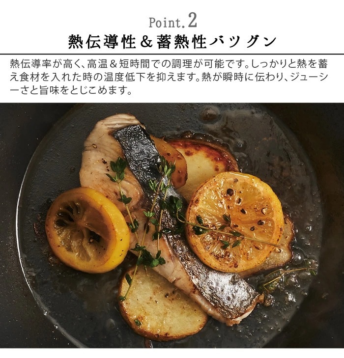 䤻ΤŤ긦 ƥĥѥ Tetsu Pan