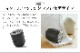 STEAMERY Pilo No.2 Fabric Shaver �������ޥ꡼ �ԥ� �ե��֥�å��������С�