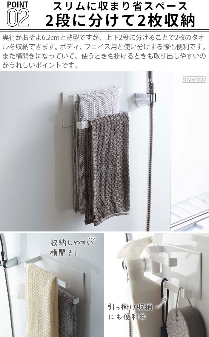tower �ޥ��ͥåȥХ��롼�ॿ����ϥ󥬡� 2�� 5393 5394