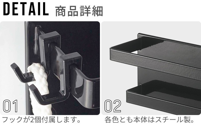 tower �ޥ��ͥåȥХ��롼�ॿ����ϥ󥬡� 2�� 5393 5394