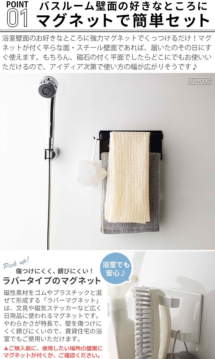 tower �ޥ��ͥåȥХ��롼�ॿ����ϥ󥬡� 2�� 5393 5394