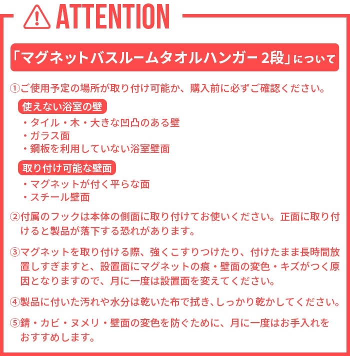 tower �ޥ��ͥåȥХ��롼�ॿ����ϥ󥬡� 2�� 5393 5394