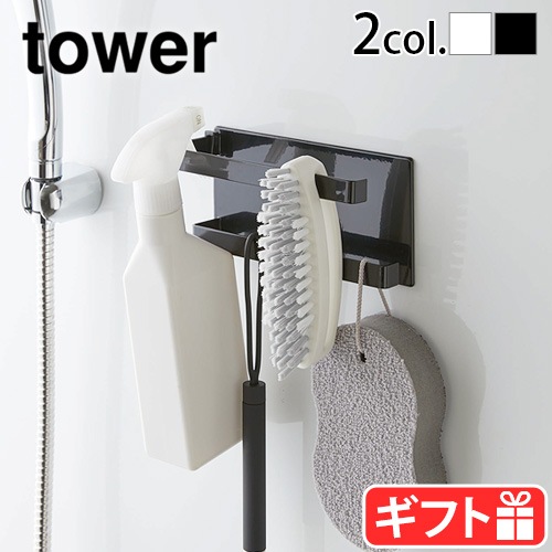 tower �ޥ��ͥåȥХ��롼�ॿ����ϥ󥬡� 2�� 5393 5394