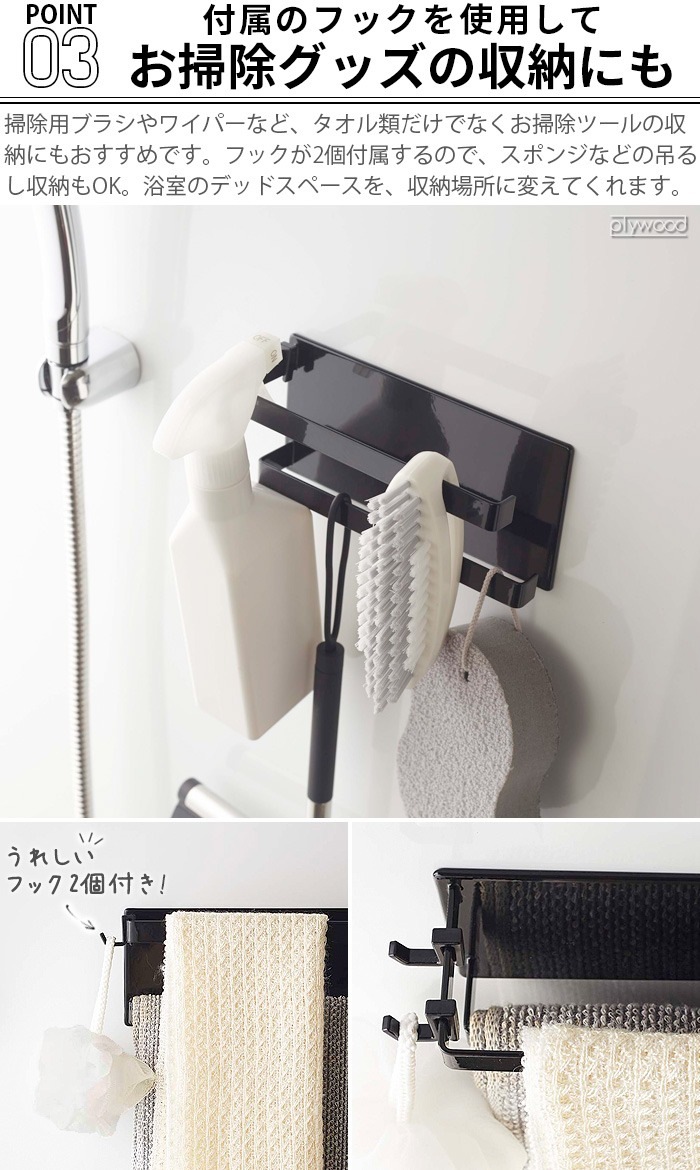 tower �ޥ��ͥåȥХ��롼�ॿ����ϥ󥬡� 2�� 5393 5394