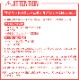 tower �ޥ��ͥåȥХ��롼�ॿ����ϥ󥬡� 2�� 5393 5394