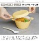 ���å� ���å��ǥ��å��她���ץܥ��륻�å� S tak. KIDS DISH soup bowl set JTN-0190