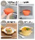 ���å� ���å��ǥ��å��她���ץܥ��륻�å� S tak. KIDS DISH soup bowl set JTN-0190