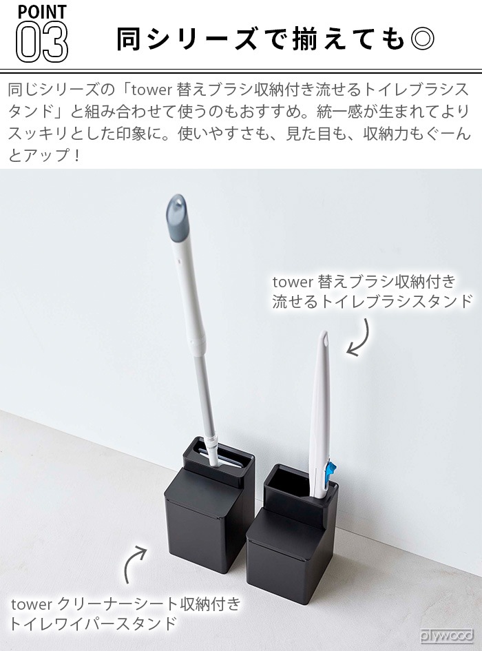 tower ���꡼�ʡ������ȼ�Ǽ�դ� �ȥ���磻�ѡ�������� 6061 6060