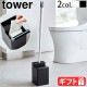 tower ���꡼�ʡ������ȼ�Ǽ�դ� �ȥ���磻�ѡ�������� 6061 6060