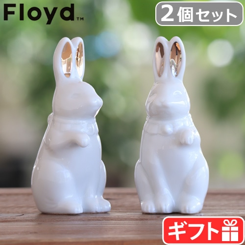 ե  եӥå å Floyd Fortune Rabbit set FL02-01711