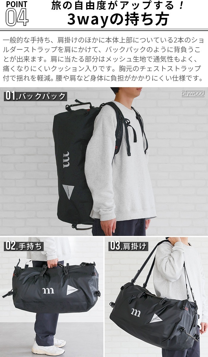 muraco��and wander �����������ץ롼�� �ܥ��ȥ� �Хå� 3975183