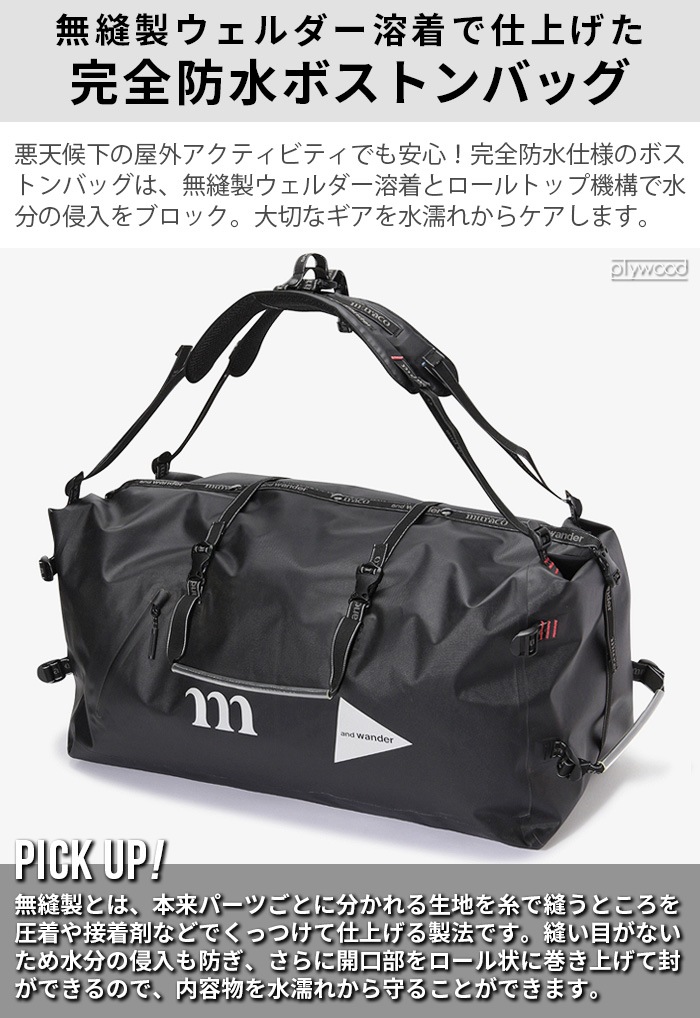muraco��and wander �����������ץ롼�� �ܥ��ȥ� �Хå� 3975183