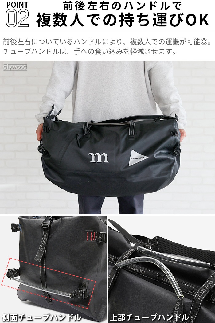 muraco��and wander �����������ץ롼�� �ܥ��ȥ� �Хå� 3975183