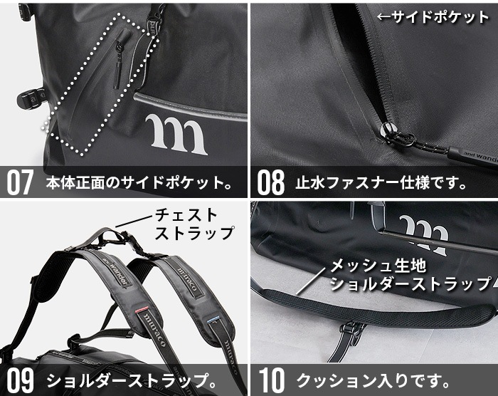 muraco��and wander �����������ץ롼�� �ܥ��ȥ� �Хå� 3975183