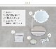 �ե����ƥ��� ���ż�LED�ե���ߥ顼 FESTINO Charging LED Fan Mirror SMHB-032
