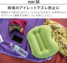 ڥ ȥ ԥ M EXPED ULTRA Pillow M 394135