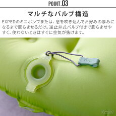 ڥ ȥ ԥ M EXPED ULTRA Pillow M 394135