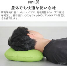 ڥ ȥ ԥ M EXPED ULTRA Pillow M 394135