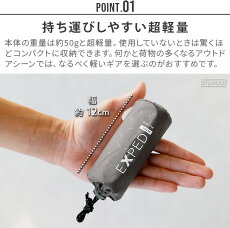 ڥ ȥ ԥ M EXPED ULTRA Pillow M 394135