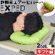 ڥ ȥ ԥ M EXPED ULTRA Pillow M 394135