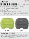 ڥ ȥ ԥ M EXPED ULTRA Pillow M 394135