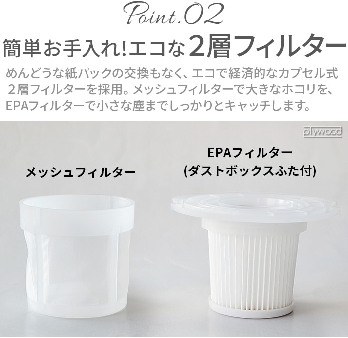 �ץ饹�ޥ��ʥ����� �����ɥ쥹���꡼�ʡ� [XJC-Y010] ��0 Cordless Cleaner