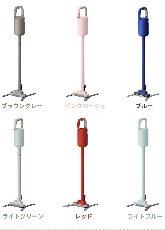 �ץ饹�ޥ��ʥ����� �����ɥ쥹���꡼�ʡ� [XJC-Y010] ��0 Cordless Cleaner