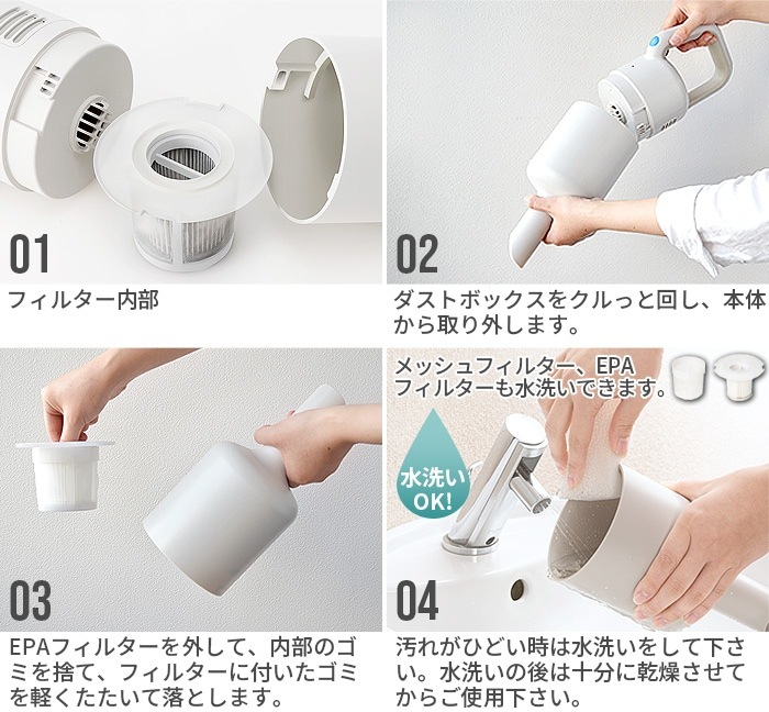 �ץ饹�ޥ��ʥ����� �����ɥ쥹���꡼�ʡ� [XJC-Y010] ��0 Cordless Cleaner