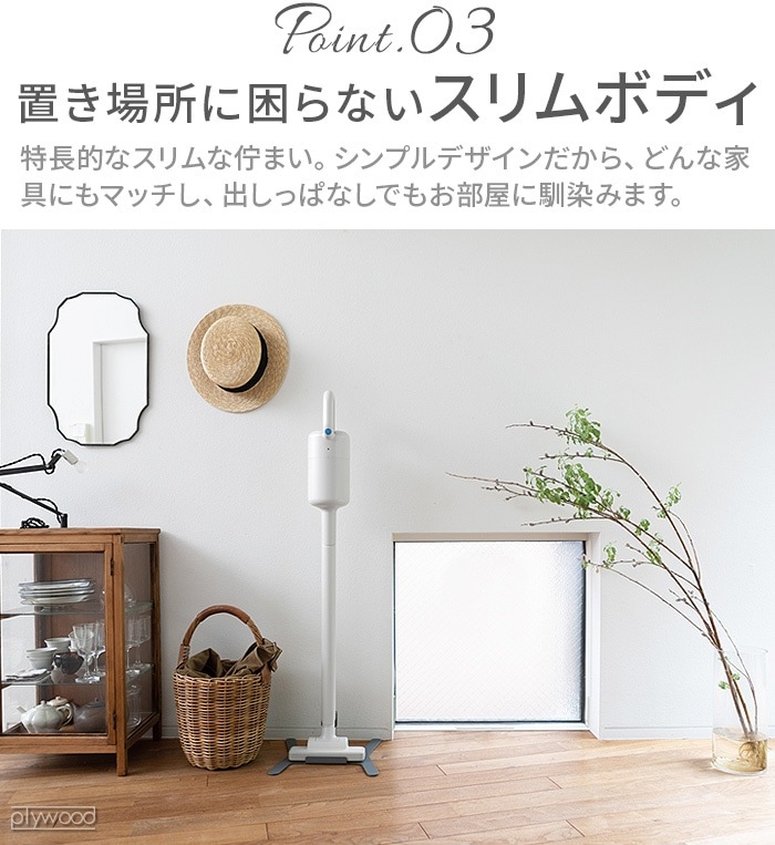 �ץ饹�ޥ��ʥ����� �����ɥ쥹���꡼�ʡ� [XJC-Y010] ��0 Cordless Cleaner